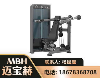 白山肩部推举训练器