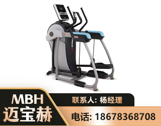 白山体适能机